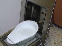 Servicio Hospitalario